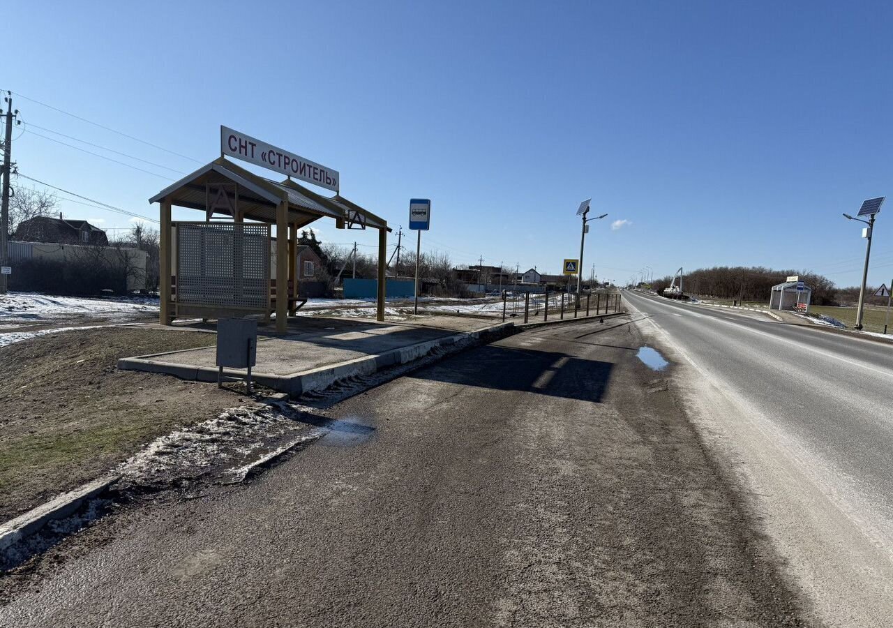 земля р-н Ейский г Ейск п Широчанка снт Дружба Широчанка фото 2