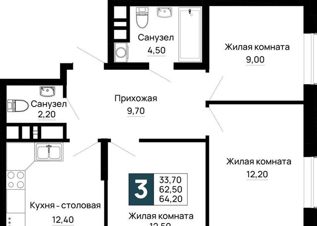 пгт Яблоновский фото