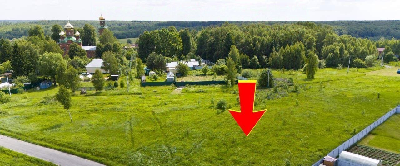 земля г Чехов Ивановское ИЖС кп, ул. Краинка фото 1