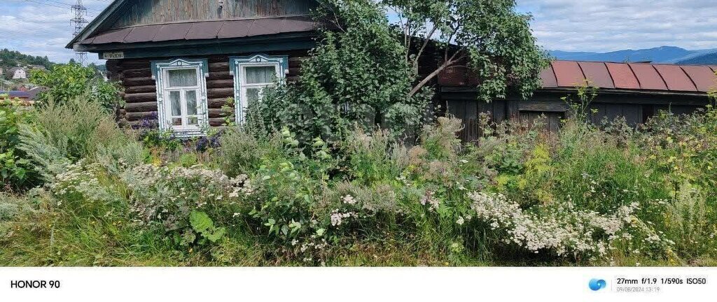 дом г Златоуст ул 5-я Гурьевская фото 11