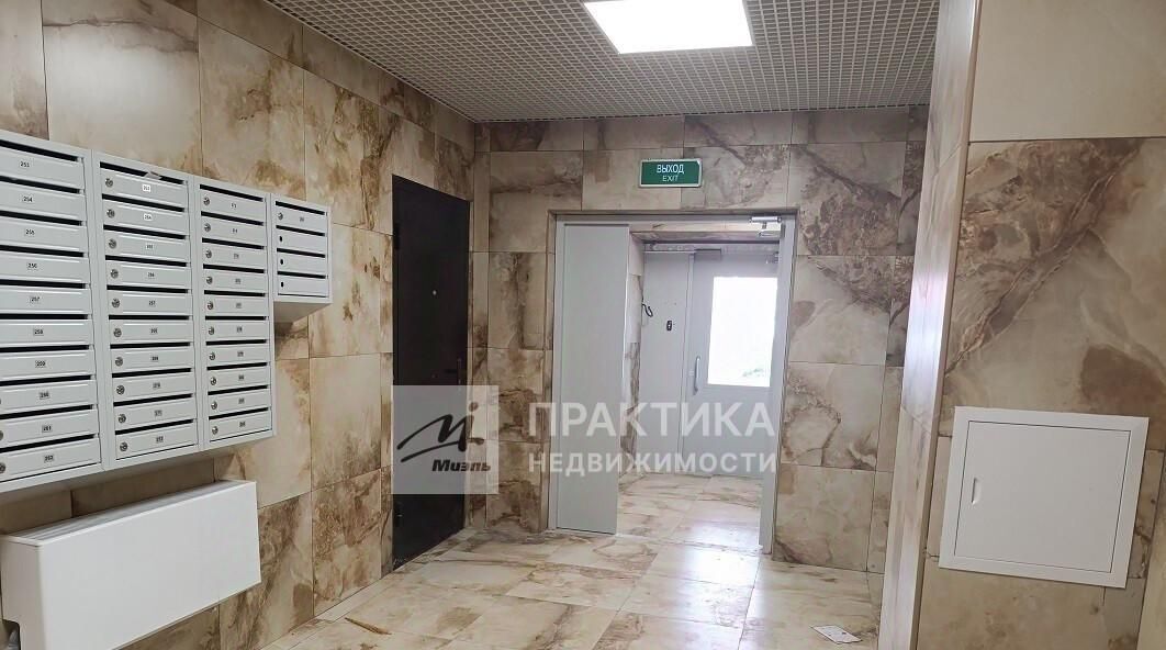квартира городской округ Богородский г Ногинск ул Юбилейная 16а ЖК «Истомкино Парк 2» фото 2