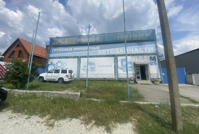 дом ул Кирова 65 фото
