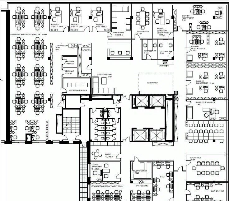 офис г Красногорск б-р Строителей 4к/1 Волоколамская фото 2