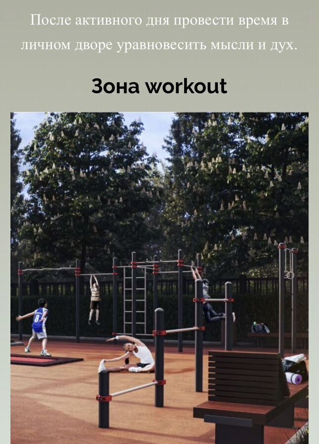 квартира г Махачкала р-н Ленинский пр-кт Насрутдинова 162 фото 9