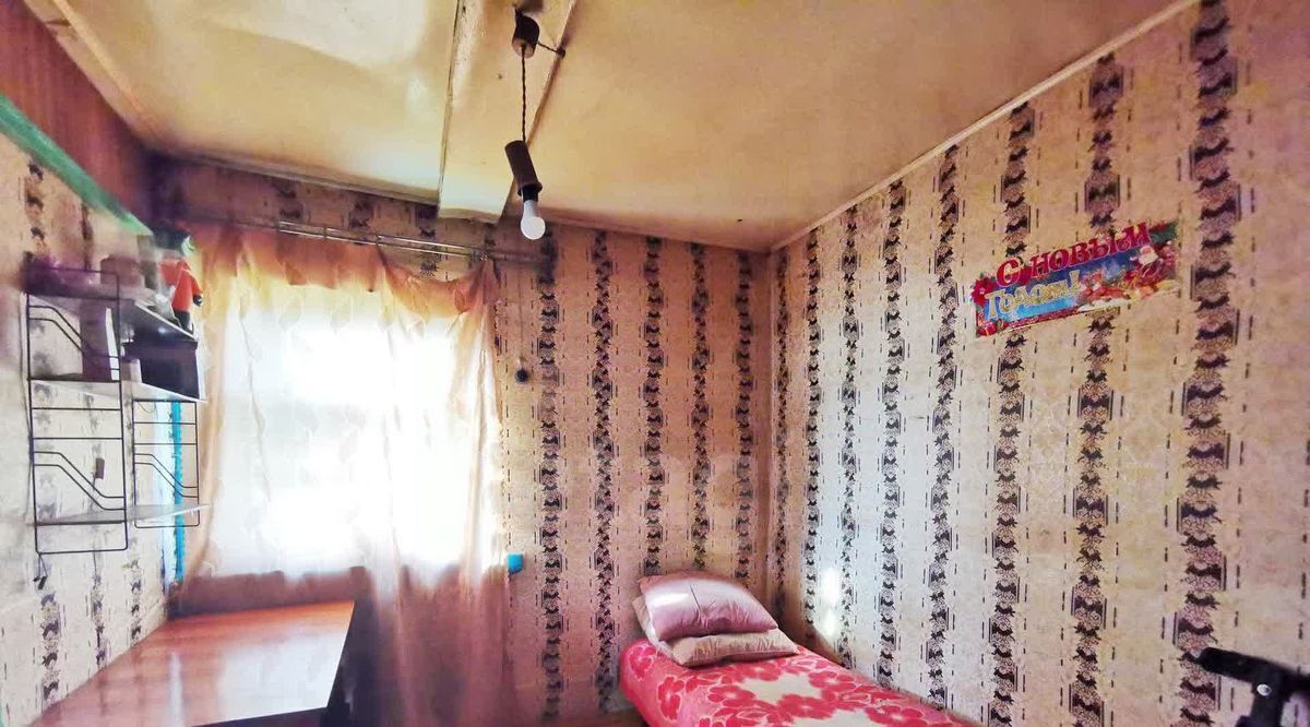 дом г Брянск р-н Володарский пер Герцена фото 1