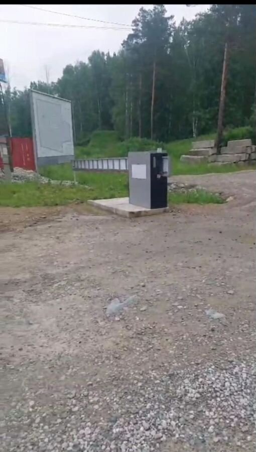 земля г Березовский п Монетный № 127 Дачник, Раздольная ул, садовое некоммерческое товарищество фото 3