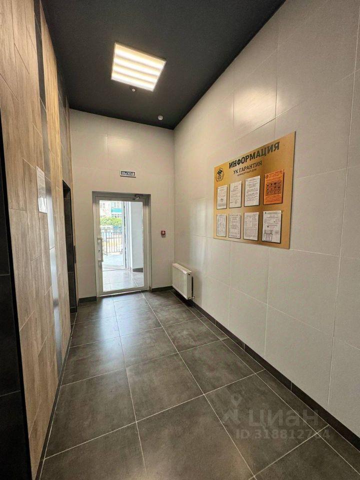 квартира г Краснодар ул Черкасская 58/2 фото 20