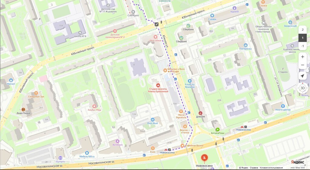 торговое помещение г Реутов ул Южная 2 Реутов фото 20