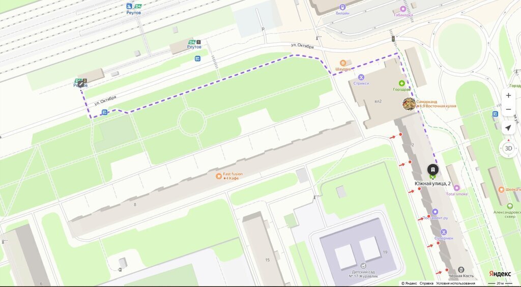 торговое помещение г Реутов ул Южная 2 Реутов фото 20