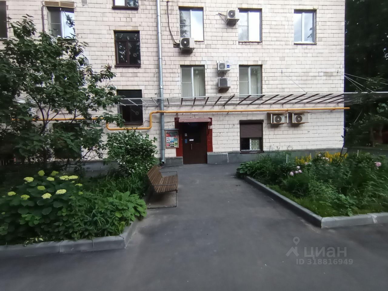 квартира г Москва пр-кт Университетский 9 Московская область фото 1