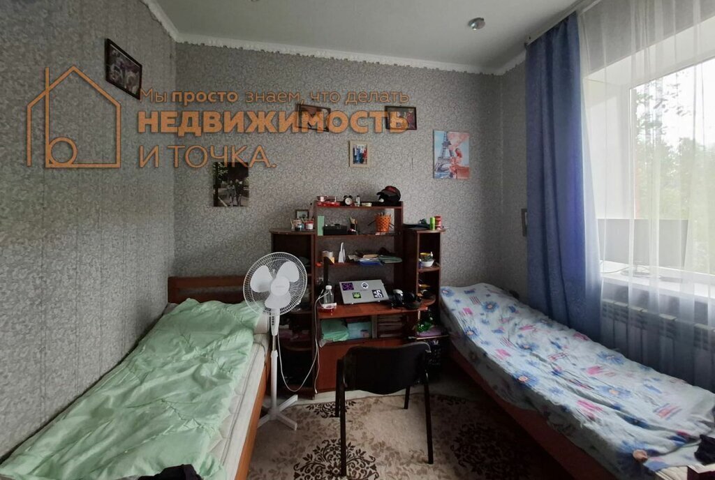 дом р-н Дюртюлинский г Дюртюли ул Индустриальная 14 фото 2
