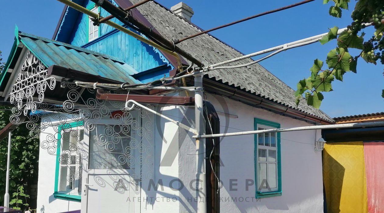 дом р-н Апшеронский г Хадыженск ул С.Разина фото 19