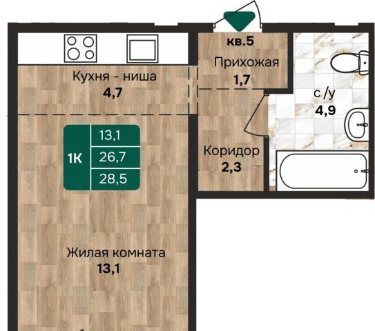р-н Индустриальный Камчатка жилой комплекс фото