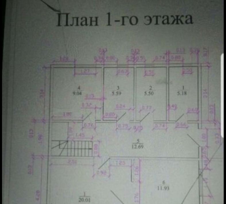 дом г Пушкин ул 8-я линия 11с/1 метро Купчино Сад № 2 ВИР СНТ фото 20