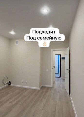 р-н Прикубанский ул Ярославская 115/1 мкр-н 9-й километр фото