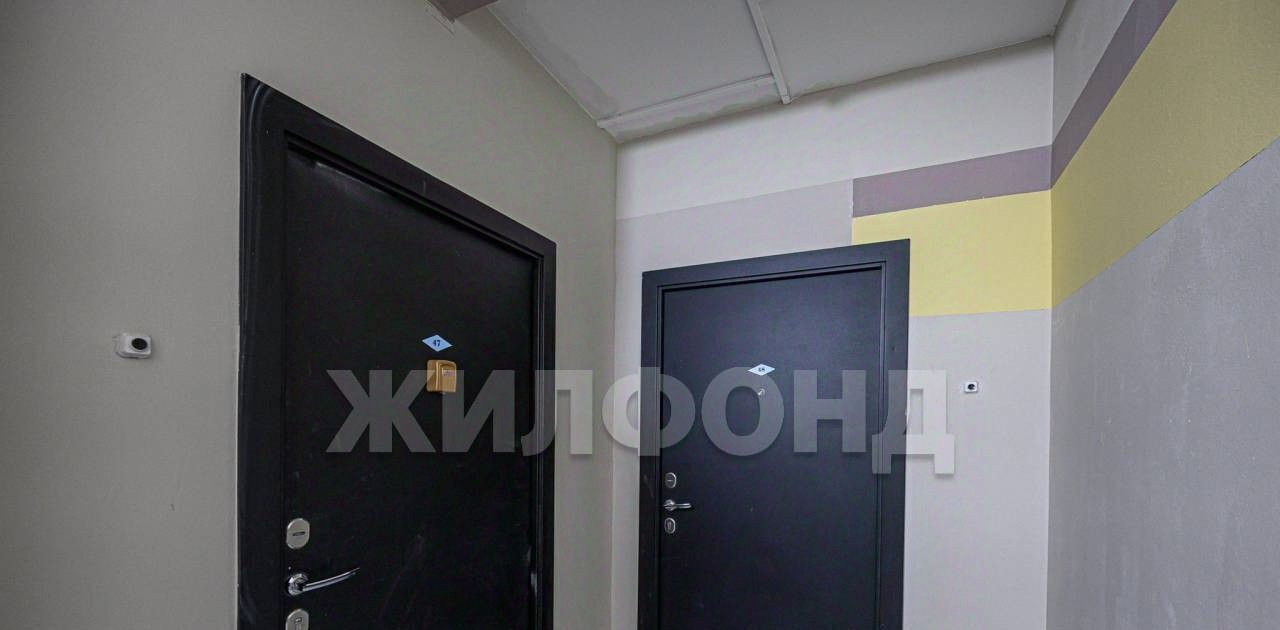 квартира г Новосибирск ул Междуреченская 3 Площадь Ленина фото 27