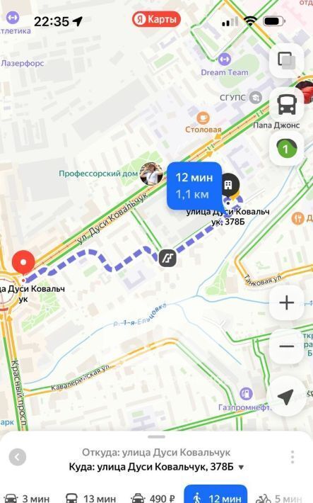 квартира г Новосибирск Заельцовская ул Дуси Ковальчук 378б фото 17