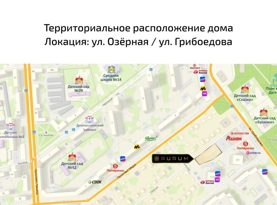 квартира г Ковров ул Озерная 35 фото 6