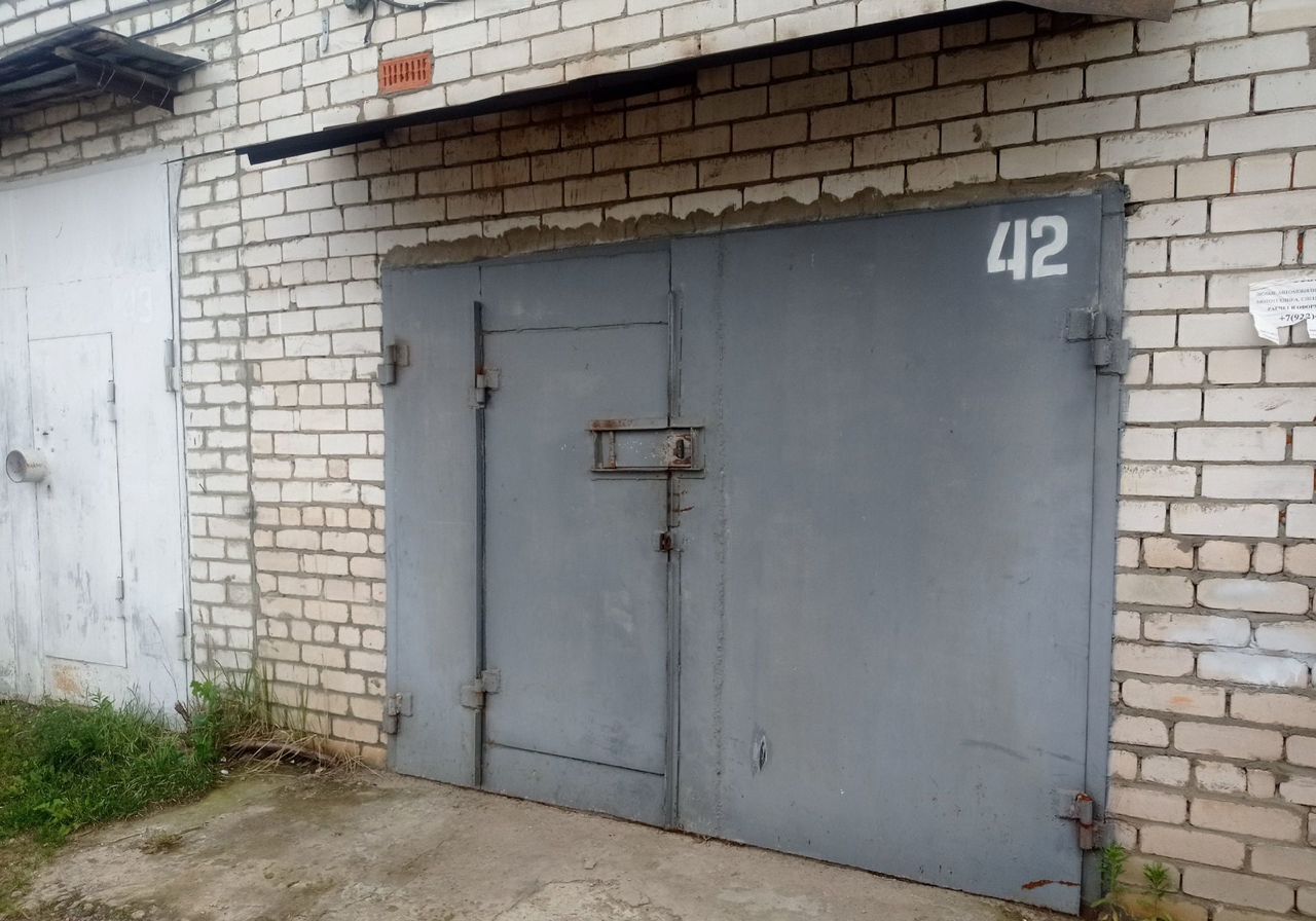 гараж городской округ Богородский г Ногинск мкр-н Хлебозавод фото 3