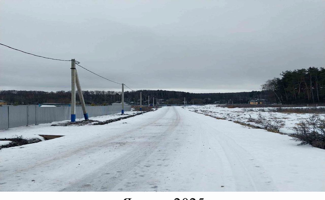 земля г Домодедово с Успенское мкр Барыбино КП Барыбино Парк 34 км, с. Успенское, Новокаширское шоссе фото 13