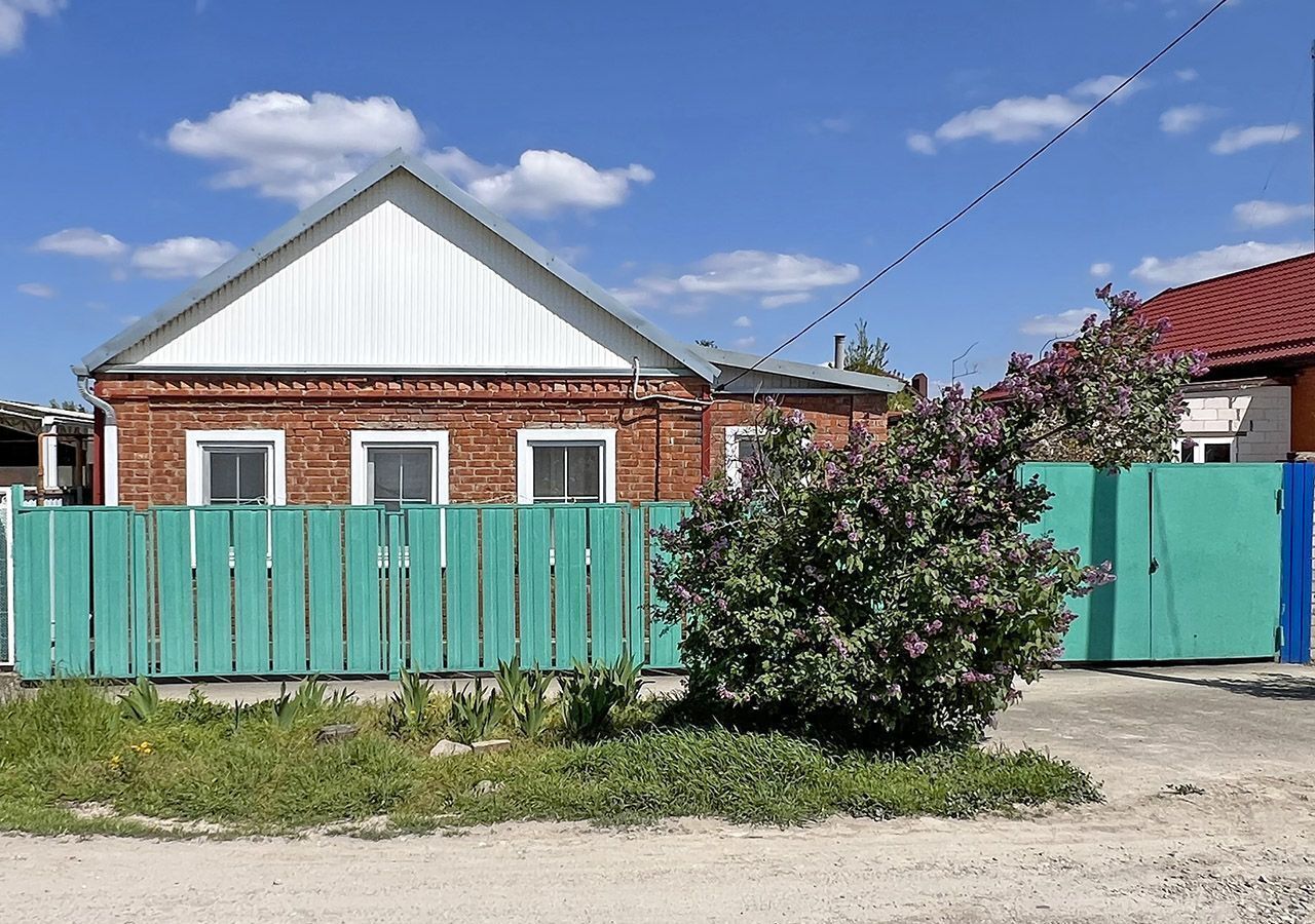 дом р-н Славянский г Славянск-на-Кубани ул Крупской Славянское городское поселение фото 1