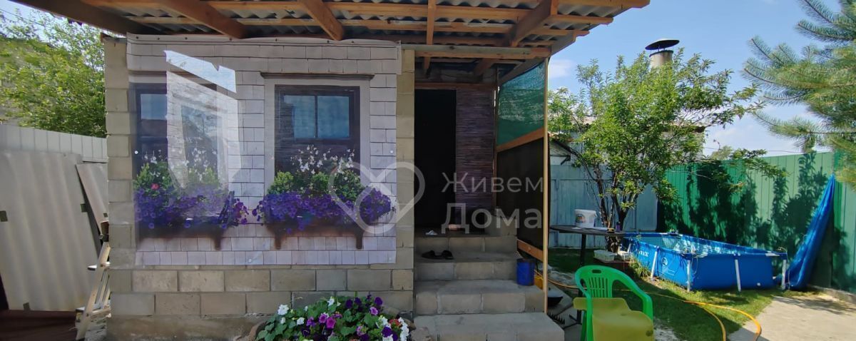 дом г Волгоград р-н Кировский ул Гранатовая фото 5