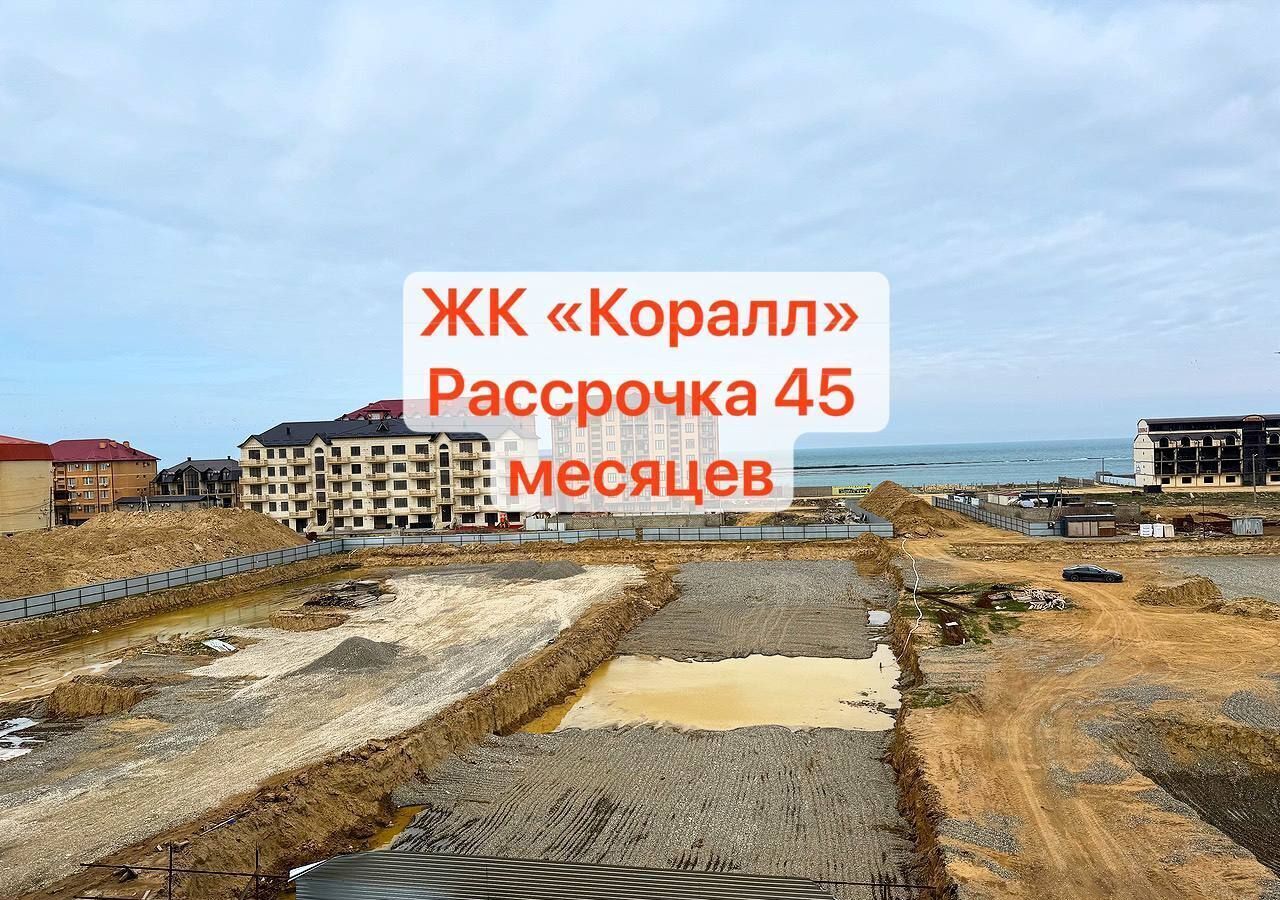 квартира г Избербаш фото 29