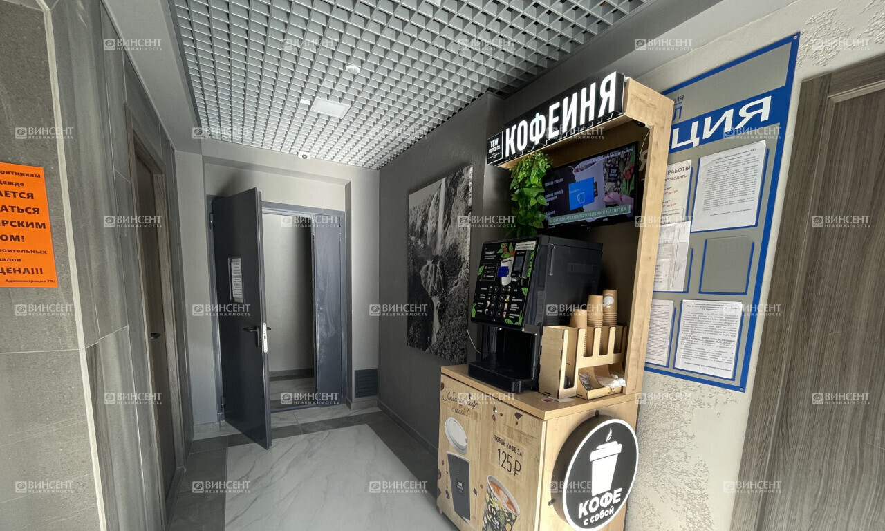 квартира г Сочи ул Тимирязева 34б фото 12