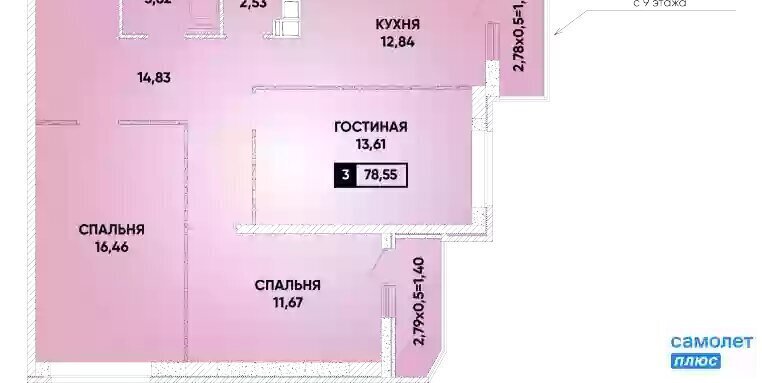 квартира г Краснодар ул им. Героя Георгия Бочарникова 12/2 фото 1
