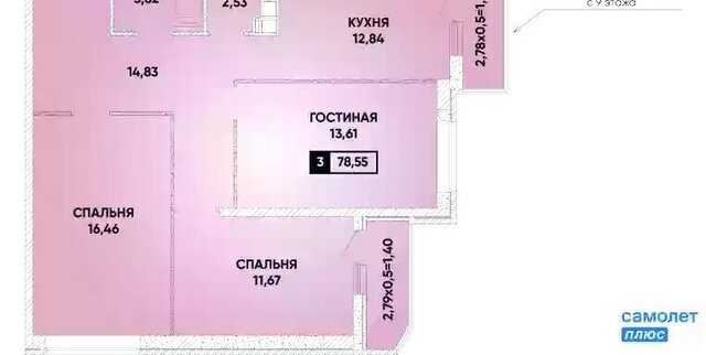 ул им. Героя Георгия Бочарникова 12/2 фото