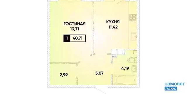 ул им. Героя Георгия Бочарникова 12/2 фото