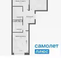 Витаминкомбинат фото