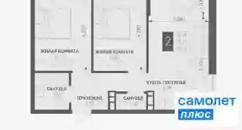 Витаминкомбинат фото