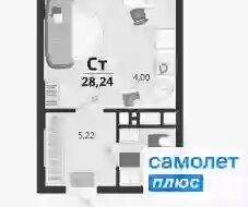 микрорайон «Родные просторы» фото