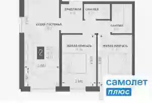 Витаминкомбинат фото
