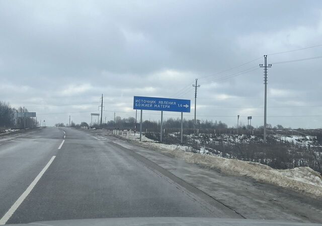 земля с Кременки Саров фото