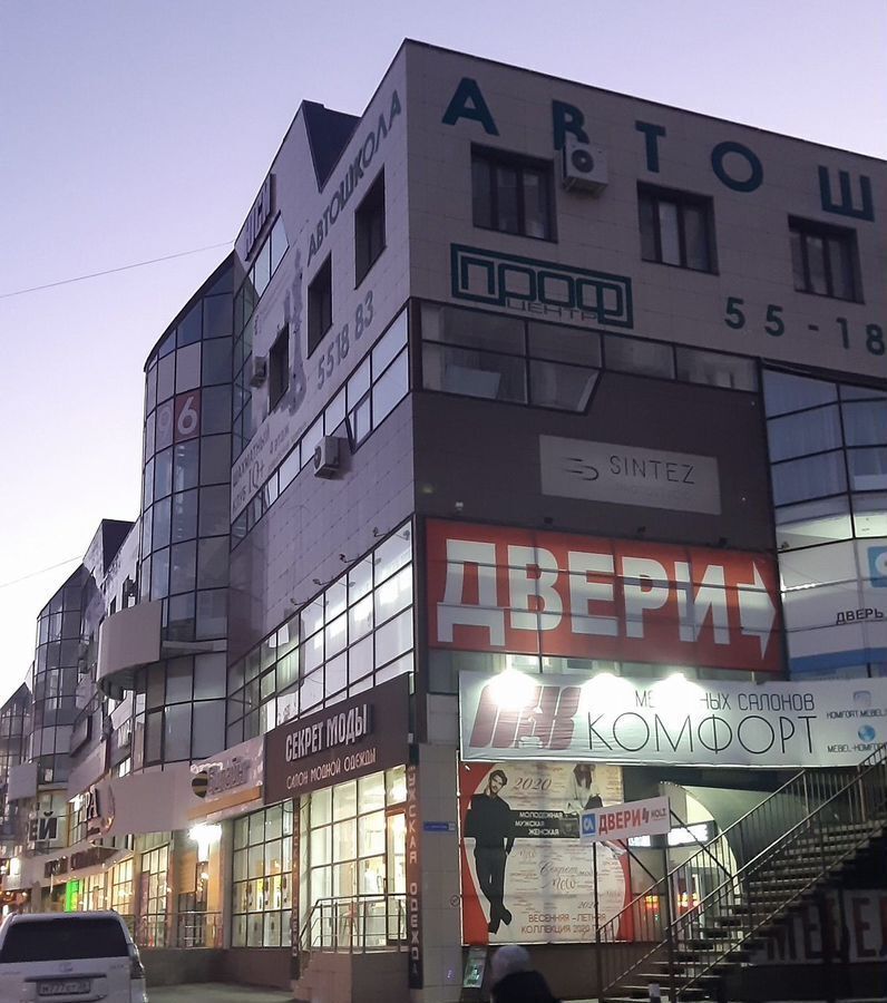 свободного назначения г Ставрополь р-н Промышленный ул Пирогова 15/2 фото 1