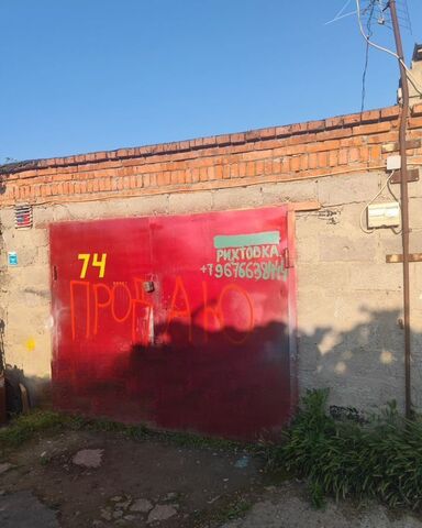 ул Космическая 33а Республика Адыгея Адыгея, Яблоновское городское поселение фото