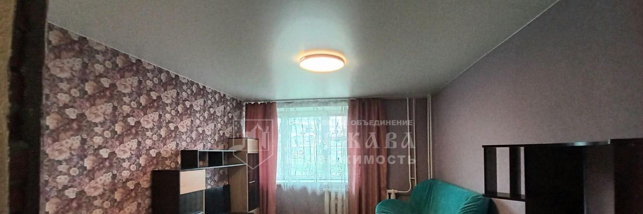 квартира г Кемерово р-н Заводский ул Веры Волошиной 37 фото 1