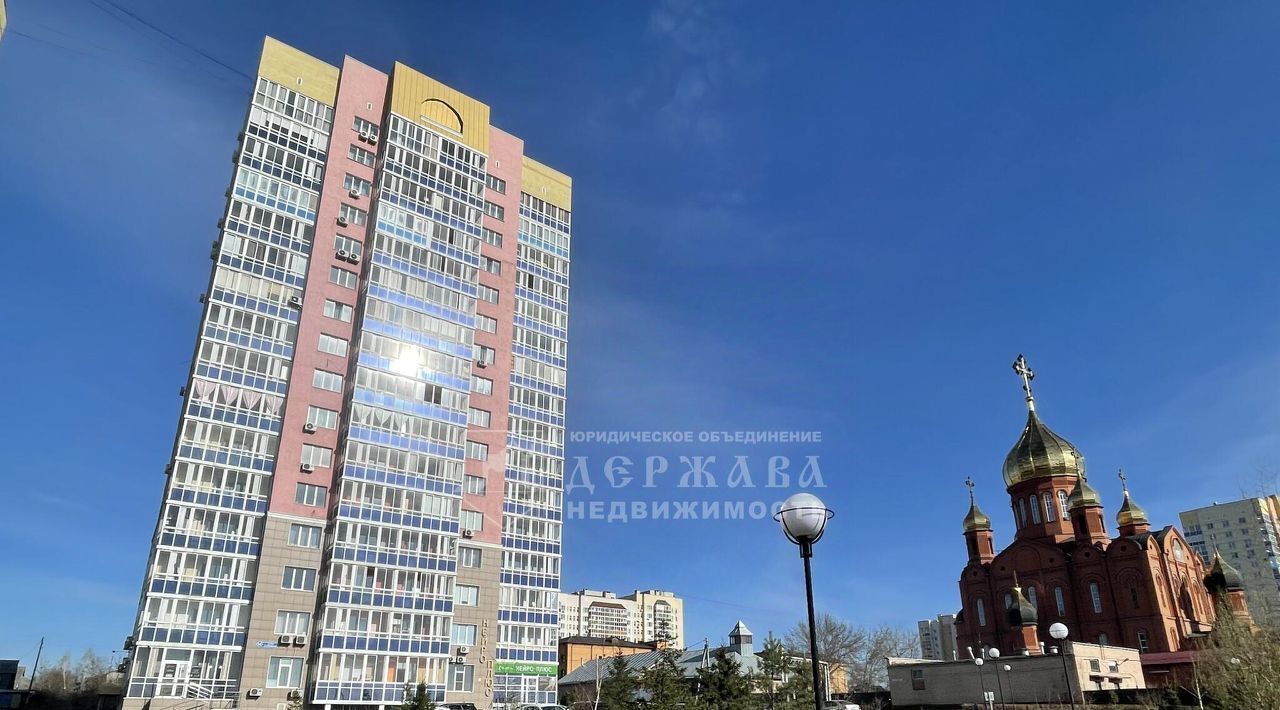 квартира г Кемерово р-н Центральный ул Соборная 14 фото 1
