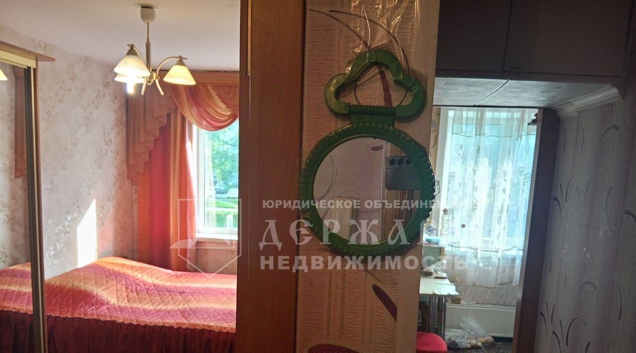 квартира г Междуреченск пр-кт Строителей 1 фото 7