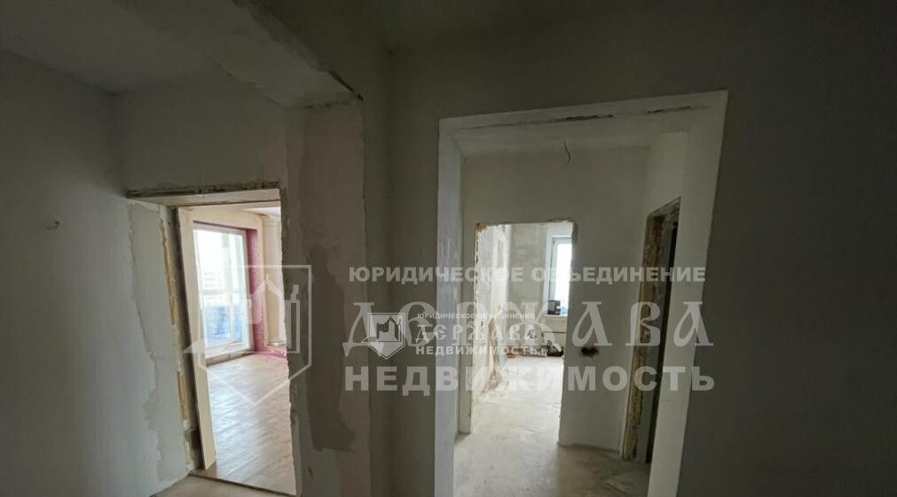 квартира г Кемерово р-н Центральный ул Соборная 14 фото 15