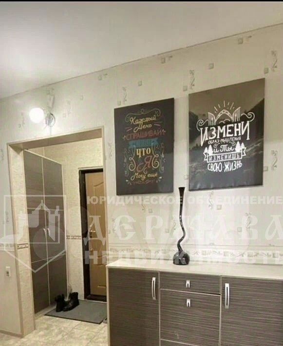 квартира г Кемерово р-н Центральный ул Красная 10б фото 17