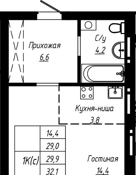 квартира г Барнаул р-н Центральный ул Чернышевского фото 1