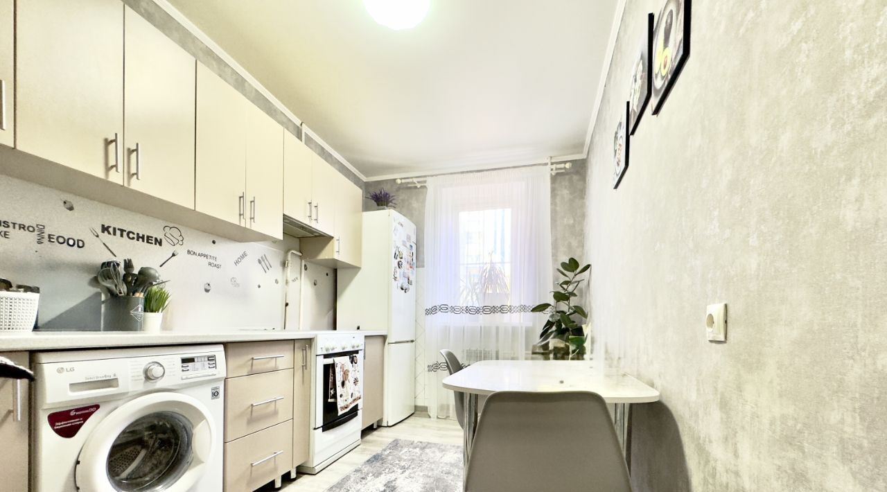 квартира г Таганрог ул Сергея Лазо 1/3 фото 1