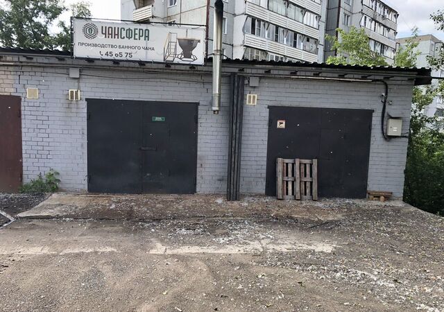 гараж р-н Октябрьский пр-кт Октябрьский 93г фото