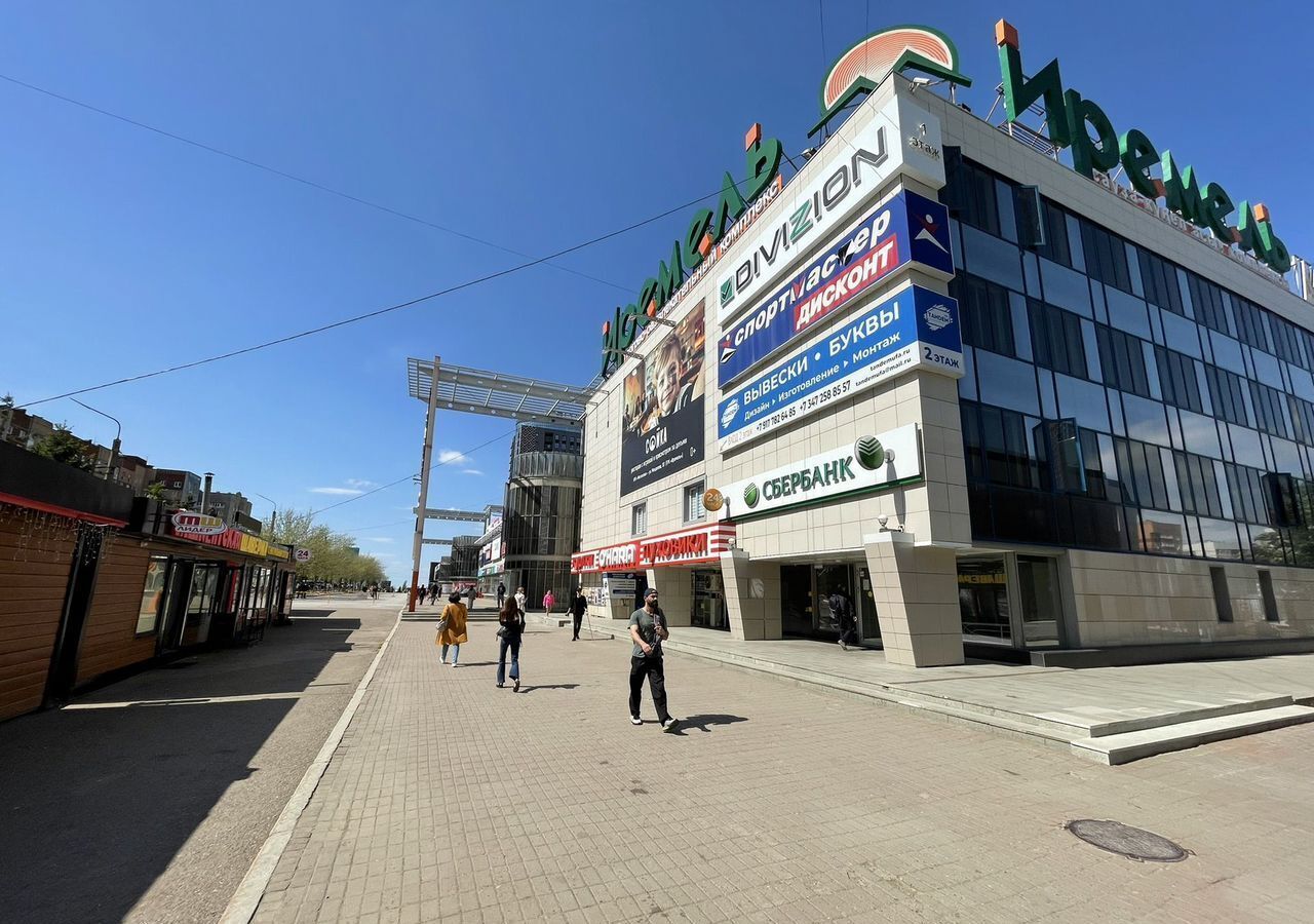 свободного назначения г Уфа р-н Кировский ул Менделеева 137 фото 30