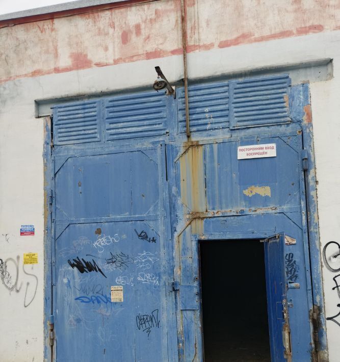 офис г Оренбург р-н Ленинский ул Чкалова 26/1 фото 4