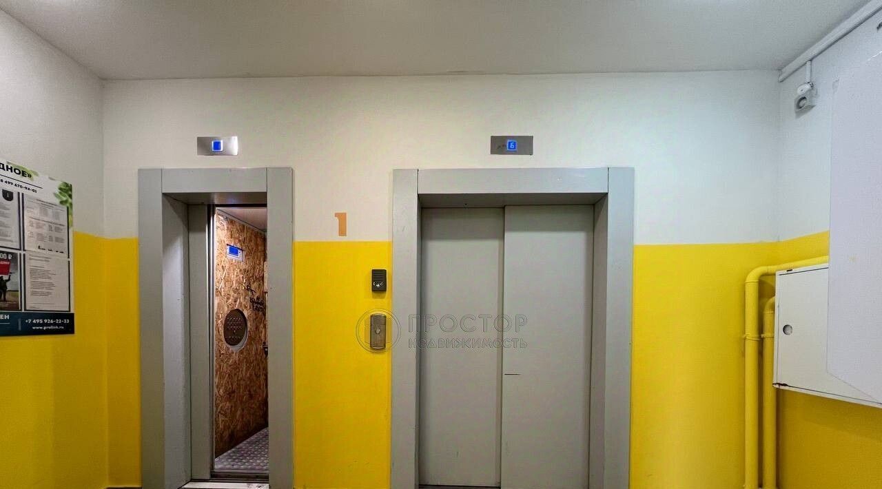 квартира г Видное б-р Зеленые аллеи 10 Царицыно фото 23
