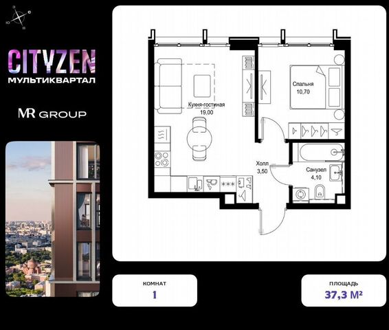 квартира метро Тушинская дом 7 фото